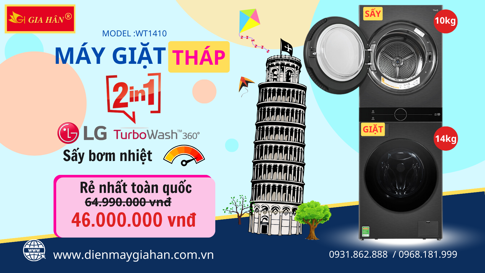 Tháp giặt sấy 2 tấng wt1410 - Tiết kiệm - hiệu quả